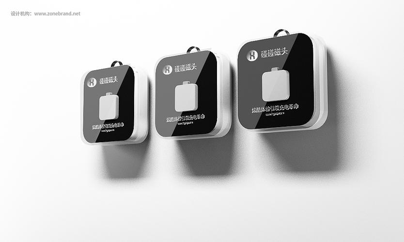 zonebrand设计机构出品:智能科技公司产品包装设计